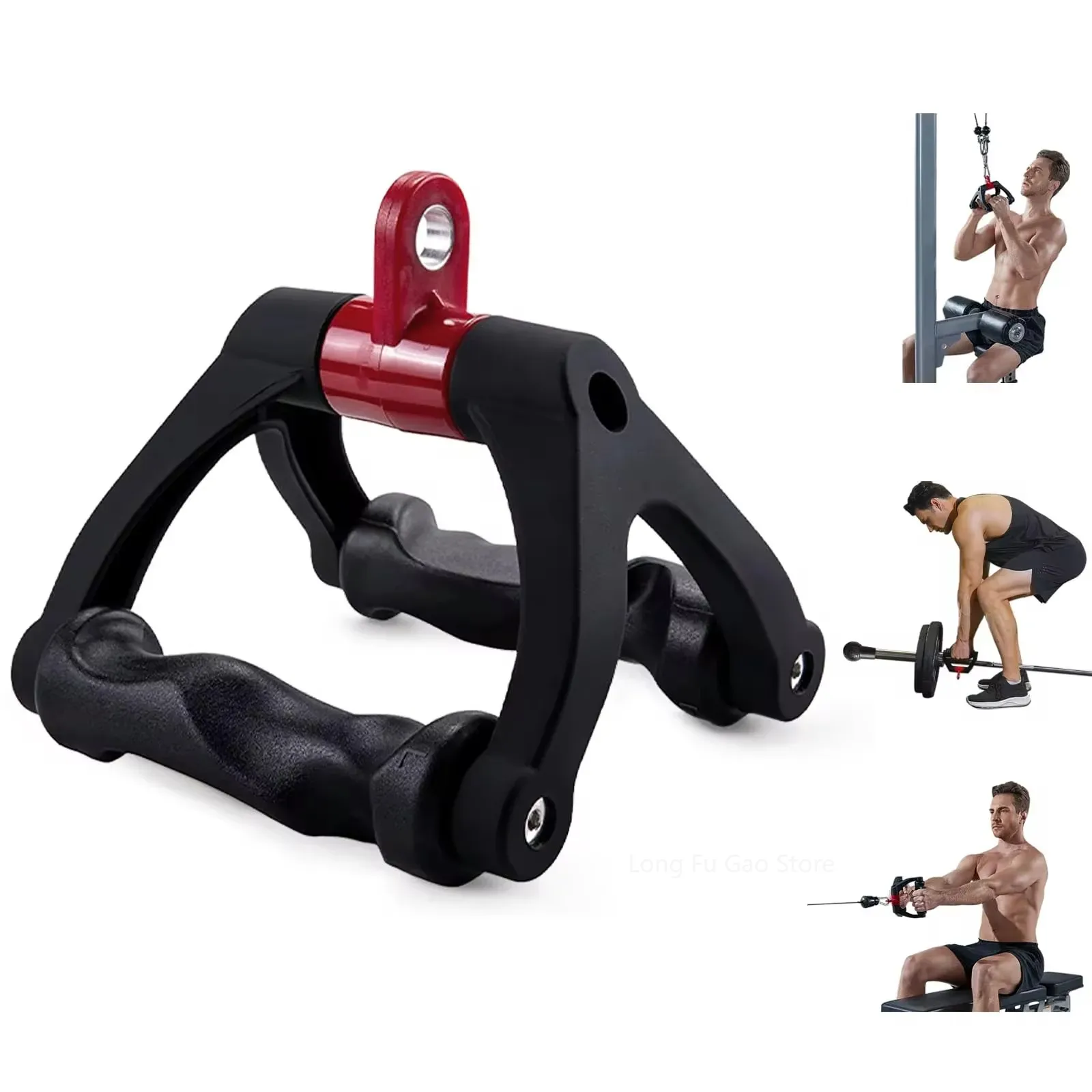 Lat Pulldown Cable - Barra de remo ergonómica en forma