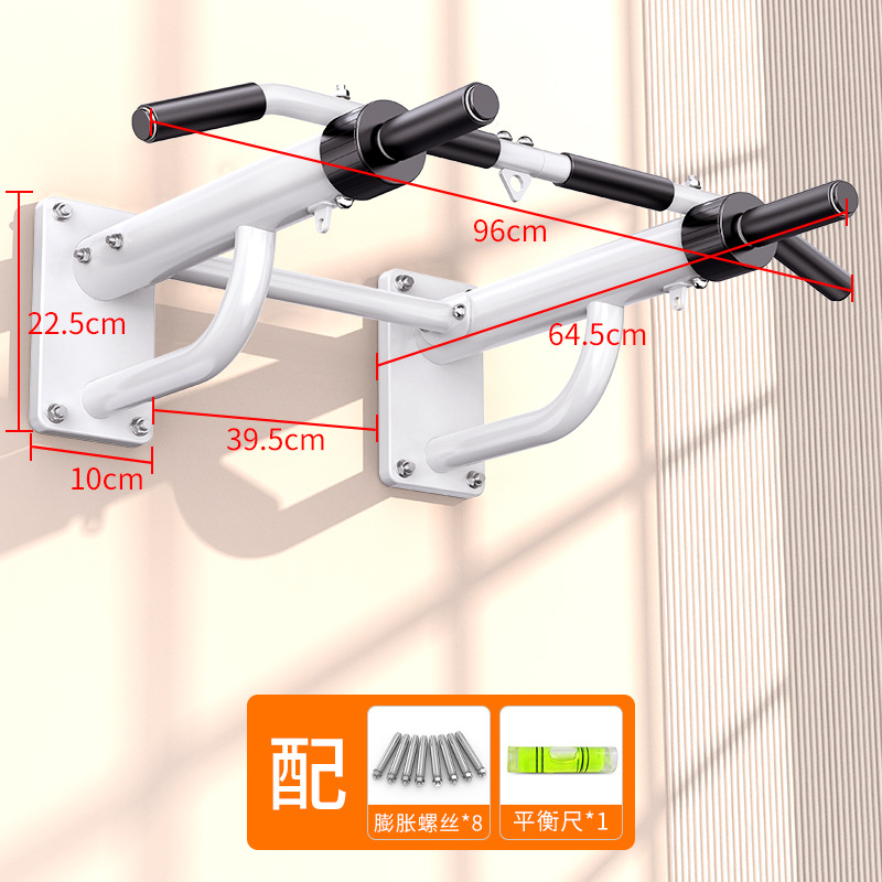 Home Gym Wall - Barra Horizontal para Pared, Barra de