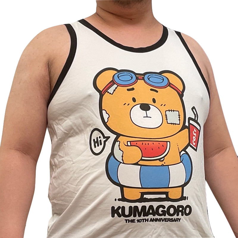 Camisetas sin mangas KUMAGORO  - Home Gym Xl reseña y precio
