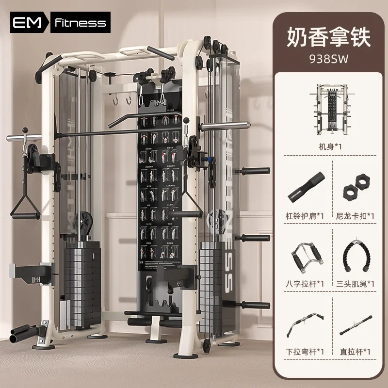 Equipo de entrenamiento integr - All In One Gym Home Equipment reseña y precio