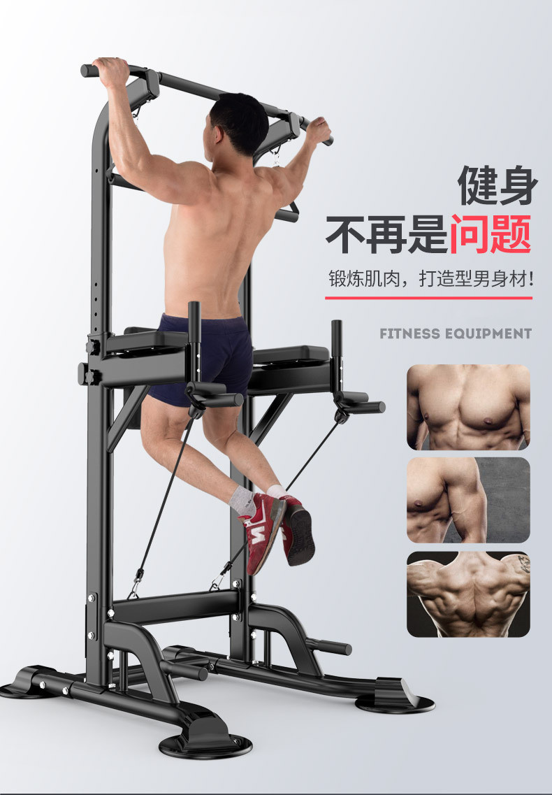 Barra de dominadas para entren - Home Gym Wall reseña y precio