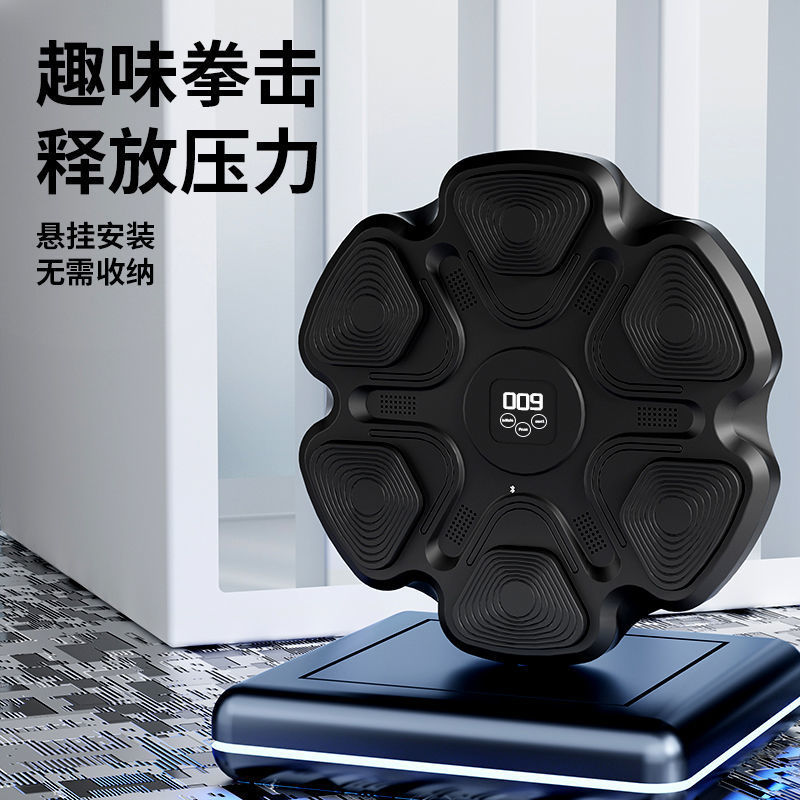 Máquina de Entrenamiento de Bo - Home Gym Wall reseña y precio