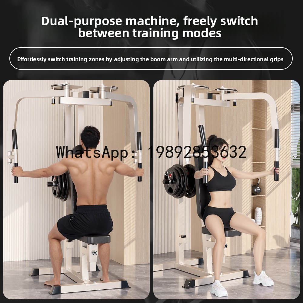 Máquina de Ejercicios para Pec - Home Gym Xl reseña y precio