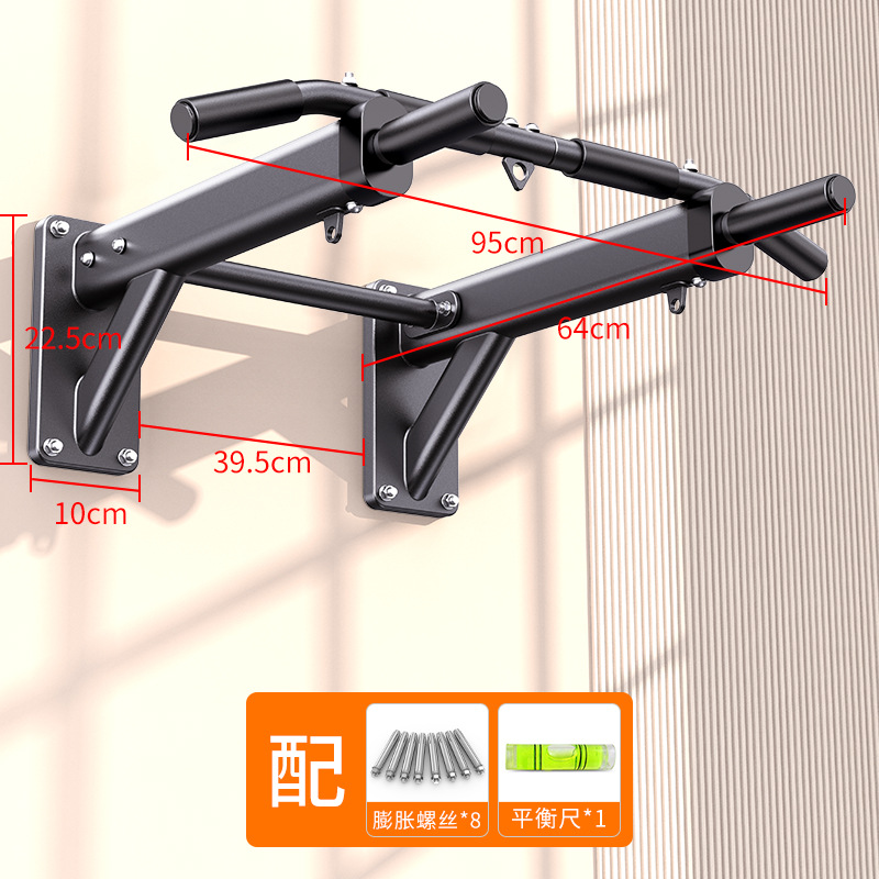 Barra Horizontal para Pared, B - Home Gym Wall reseña y precio